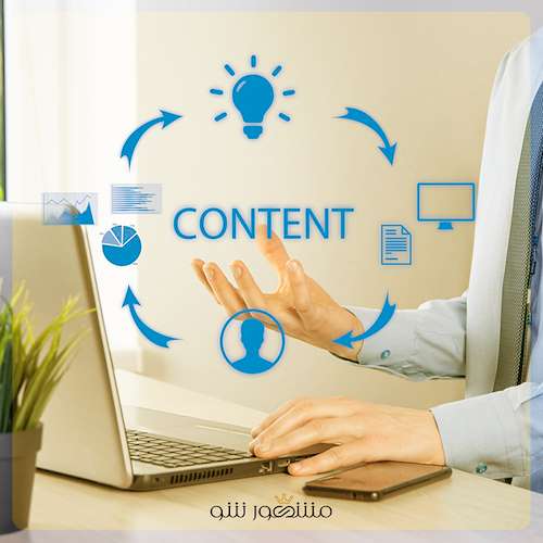 بهینه ‌سازی تصاویر سایت به صورت حرفه‌ ای